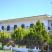 Perix House, alojamiento privado en Neos Marmaras, Grecia